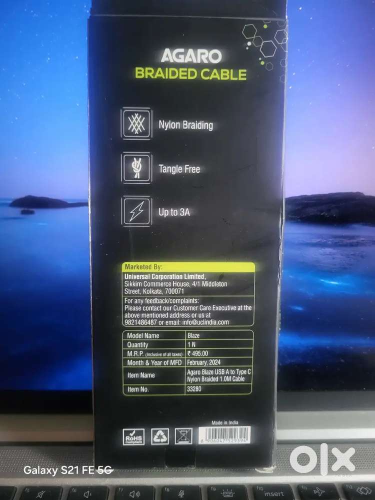 Agaro USB type A to type C cable