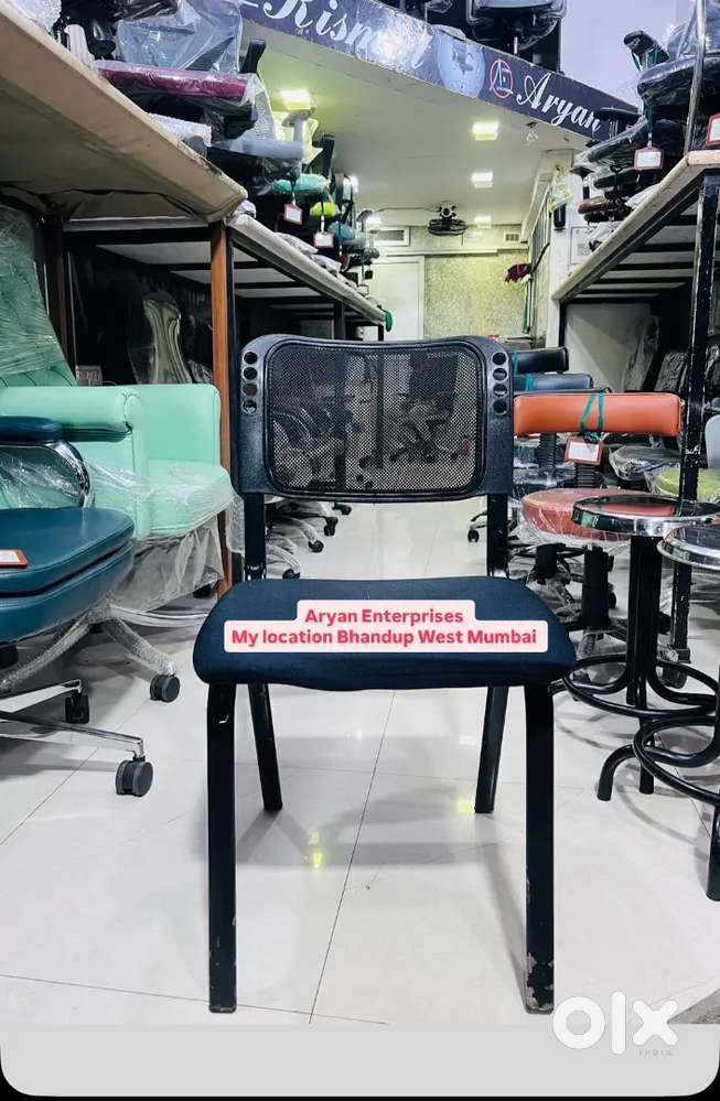 Second hand chair available in bhandup west Mumbai