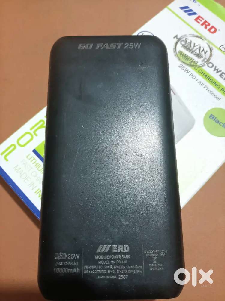 Power Bank