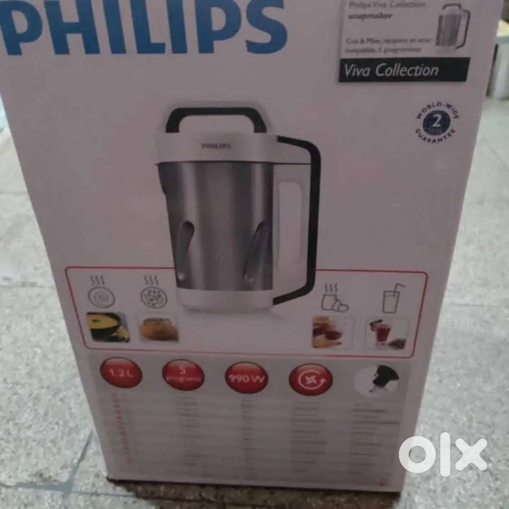 Philips Viva Collection SoupMaker.