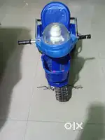 Kids cycle