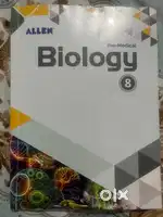 Allen achievers complete module set