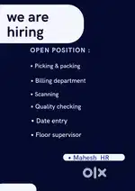 IMMEDIATELY JOINING FOR WAREHOUSE