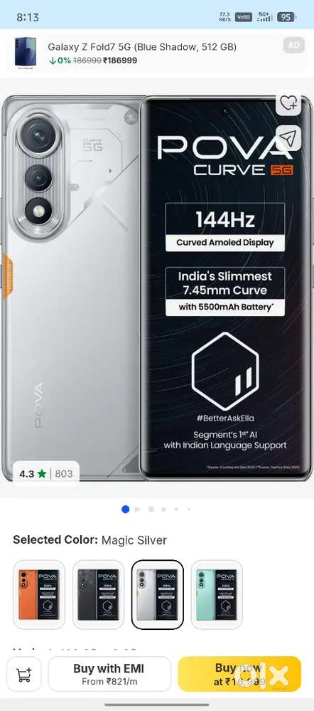 Tecno pova carv 5g