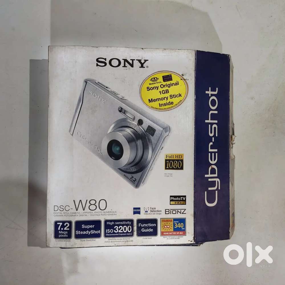 Sony cyber shot DSC-W80 all accesories/ display has pressure marks