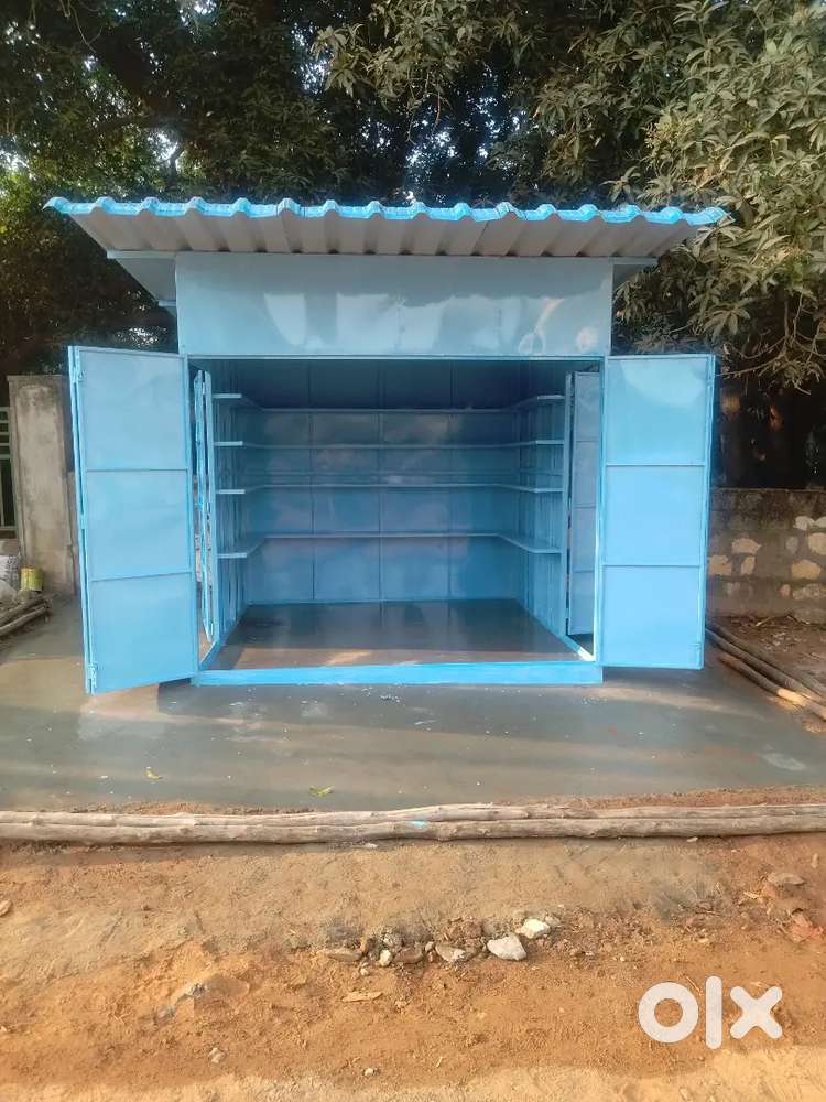 అన్నీ వ్యాపారాలకు అనుకూలంగా ఉండే విధంగా  బడ్డీ తయారు చేసాను ,