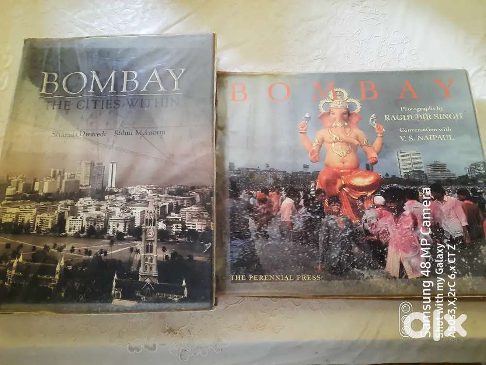 BOMBAY Meri Jaan