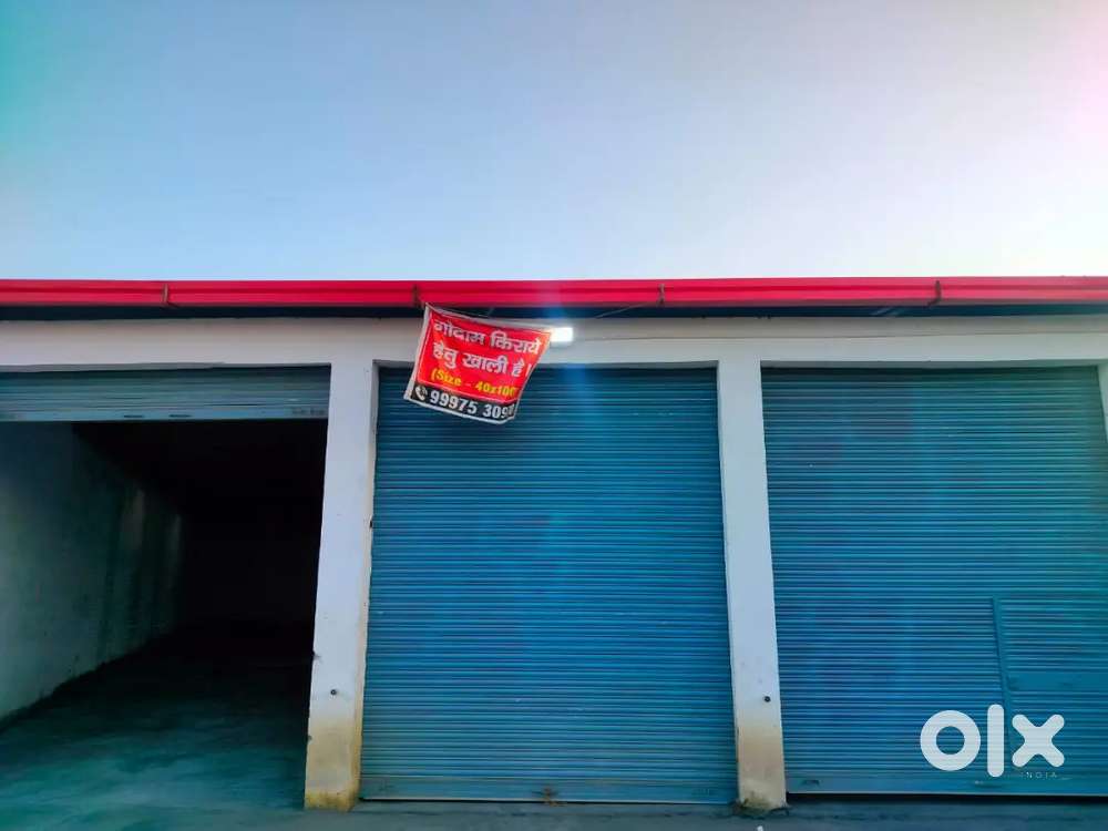 Warehouse for Rent Or Sale