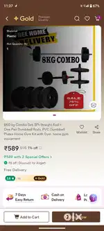 Gym set under 999