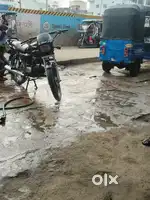 Washing center