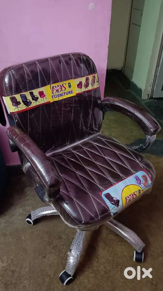 Movable chair