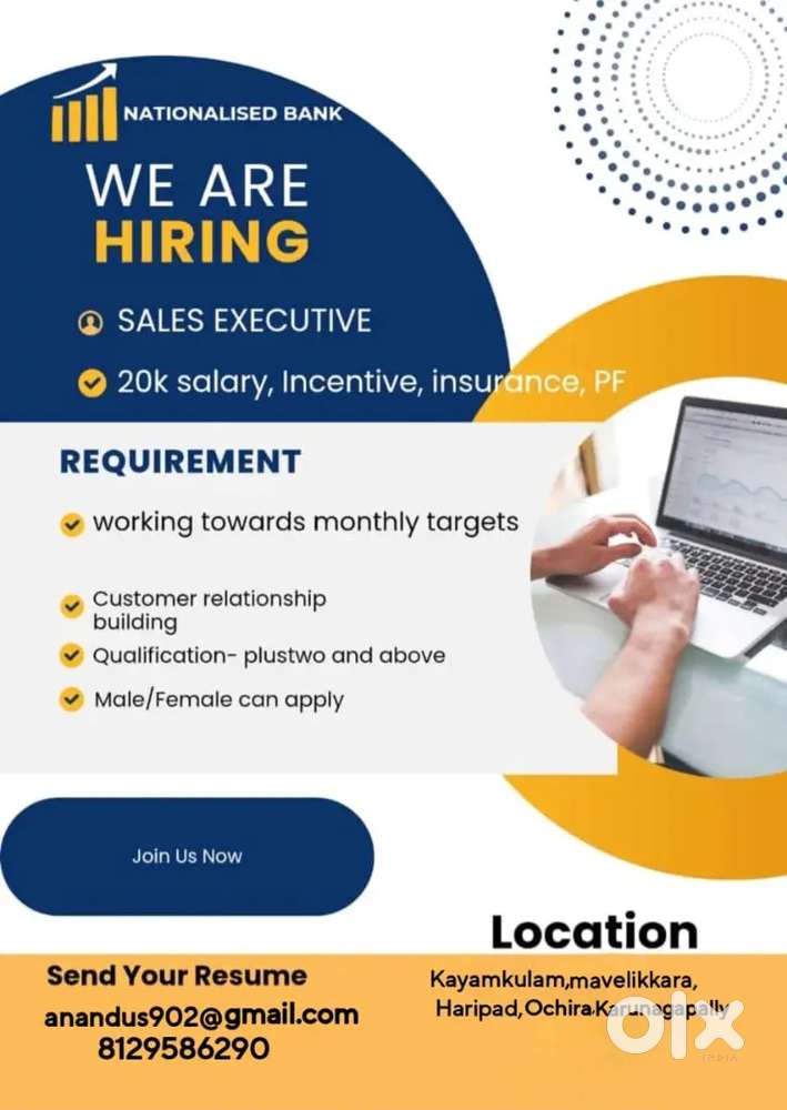 Nationalised Credit card company