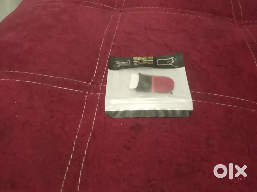 Ti is useful for e-sport