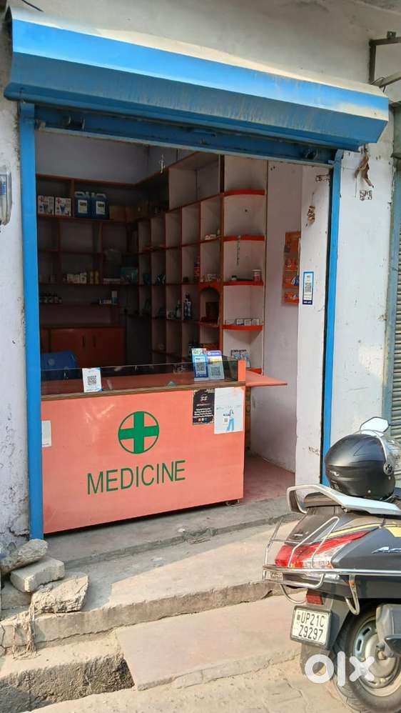 Shop for Sale