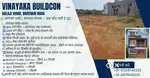 Land for Sale, Independent Colony, Bahtarai