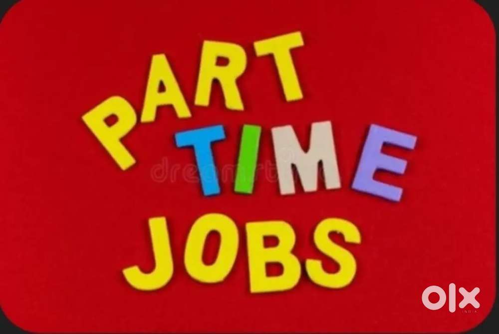 Form filling job available here