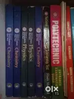 Inter 1 st Books