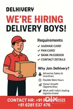 Field Executive