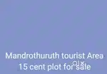 Mandrothuruth tourist Area with lake view