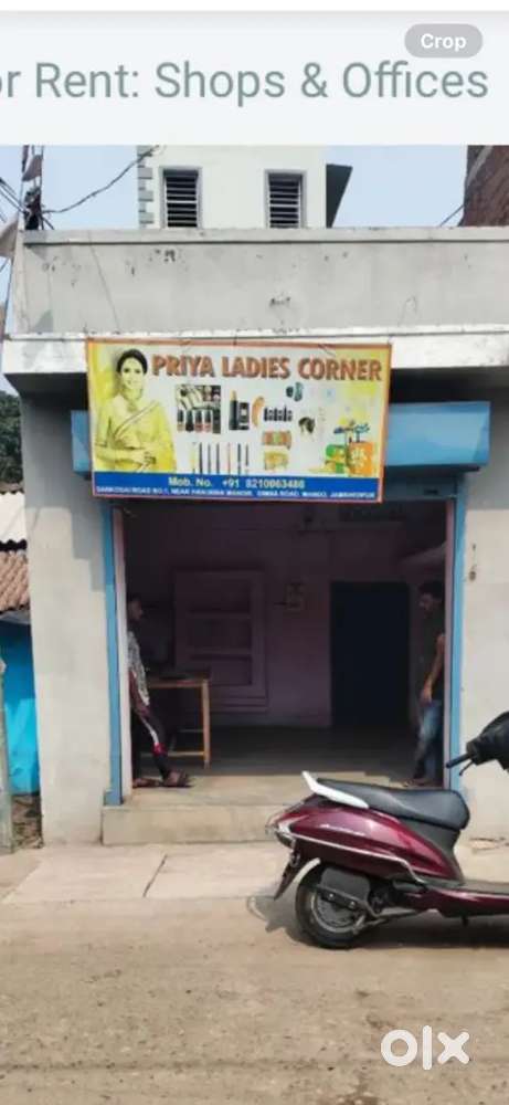 Shop for rent