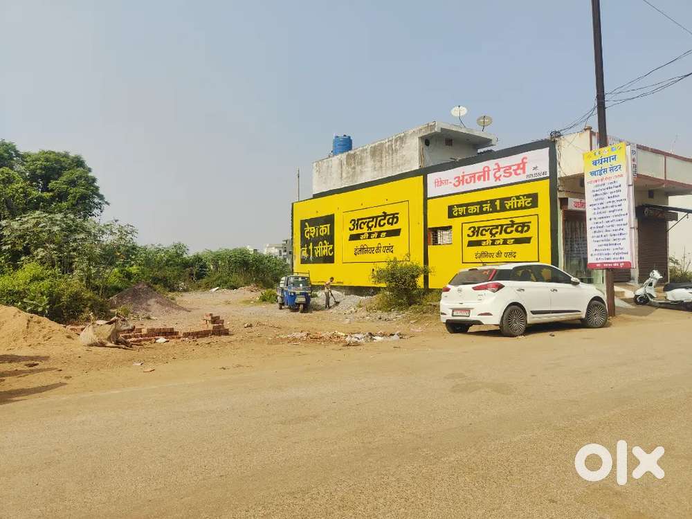 7000 sqft plot urgent sell