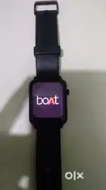 Boat wave watch