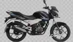 125st with disc brake and single shoker