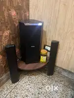 phillips home theatre