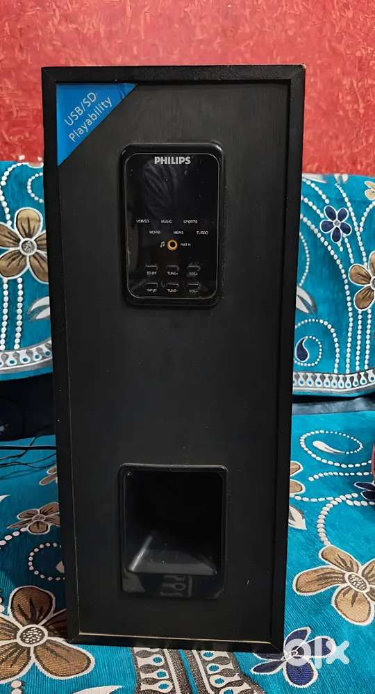 PHILIPS Multimedia Speaker System DSP75U with external 5 speaker