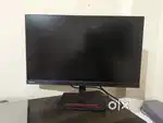 Lenovo monitor