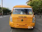 TRAVELLER SCHOOL BUS 2014 - MODEL , 27 - SEATS