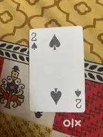 Hukum ki dukki