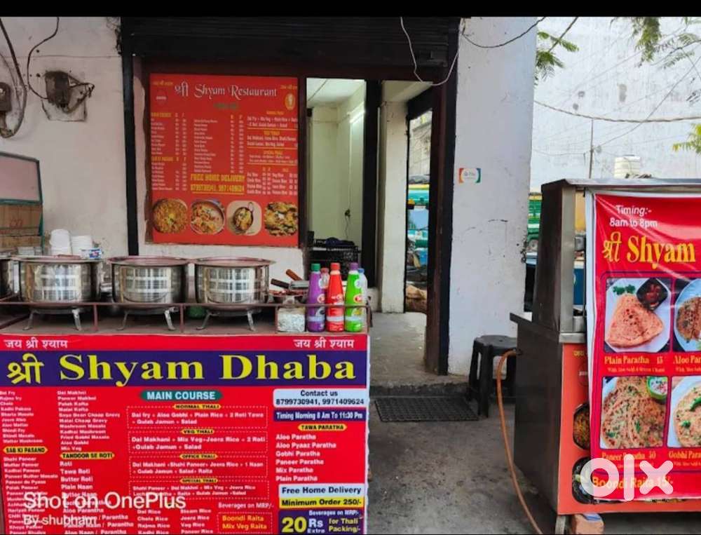 Cleaner and dishwasher