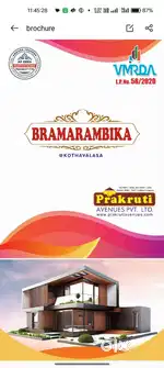 Bramarambika