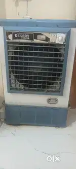 Desert cooler