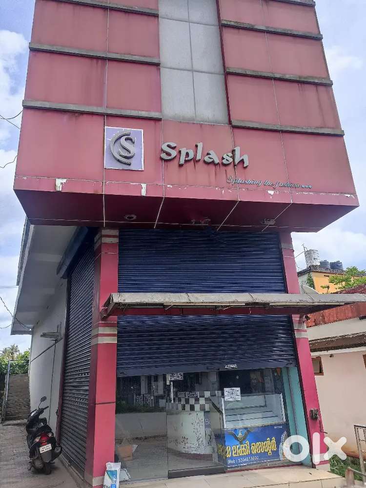 വാടക ബിൽഡിങ്