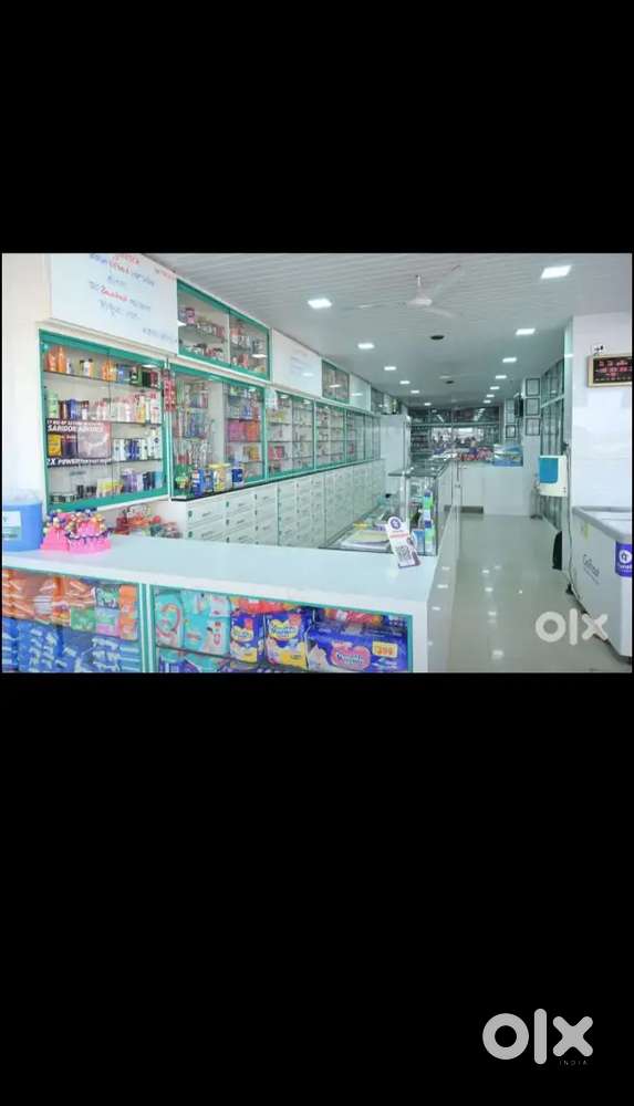 Need full experience medical store boy & girls.