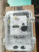 Uttar Pradesh power corporation limited