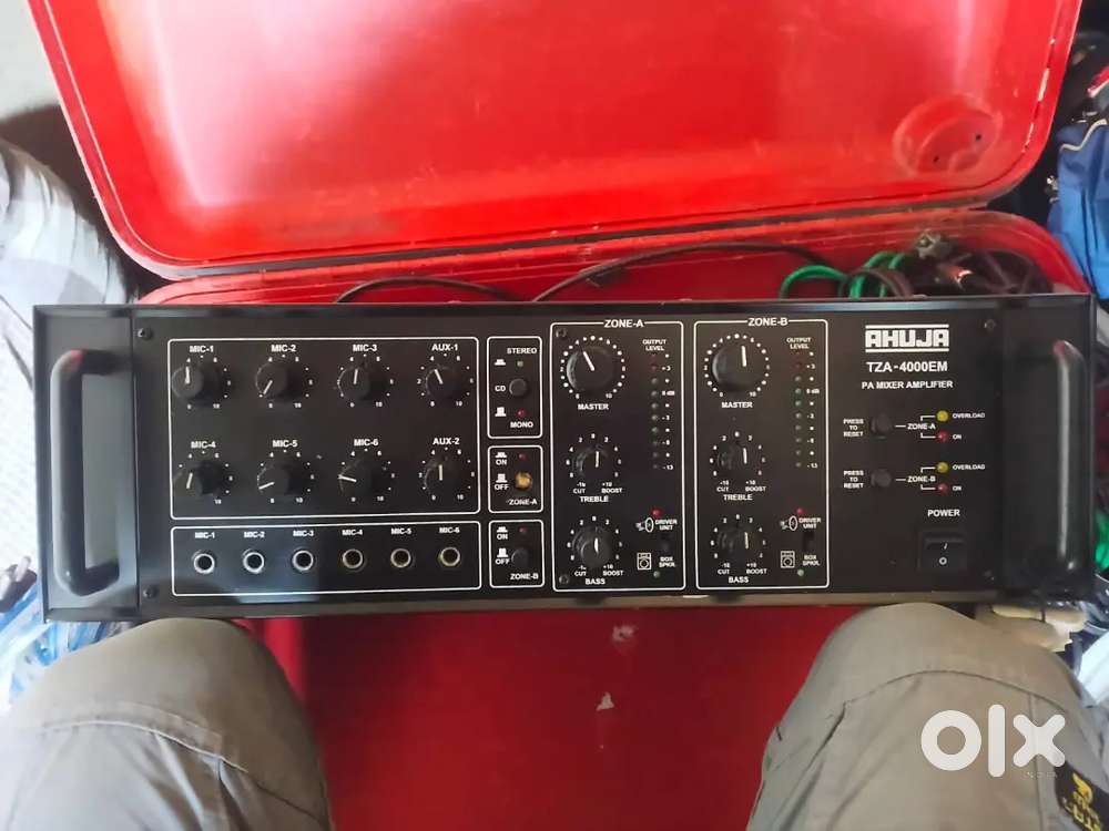 MUSIC SYSTEM 400. WATT