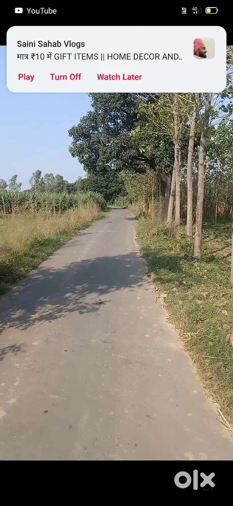 Property khet ki jmeen farm