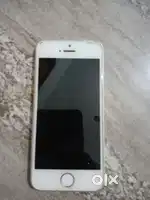 5S Chinna damage