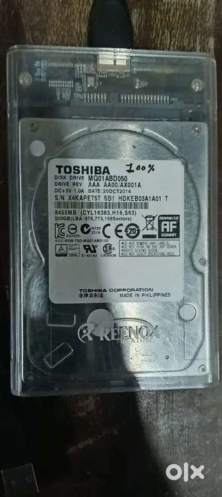 500gb hard disk