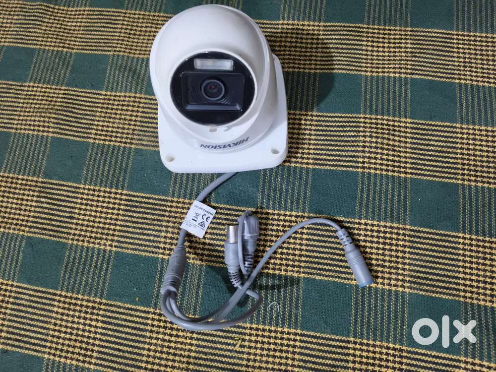 Hikvision hd camera