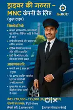 Cab Driver