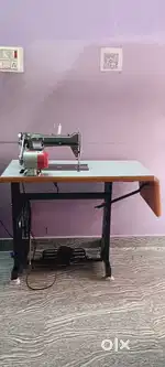 Swing machine merrit