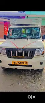 Loder picp hai local aur bahar bhi jana h