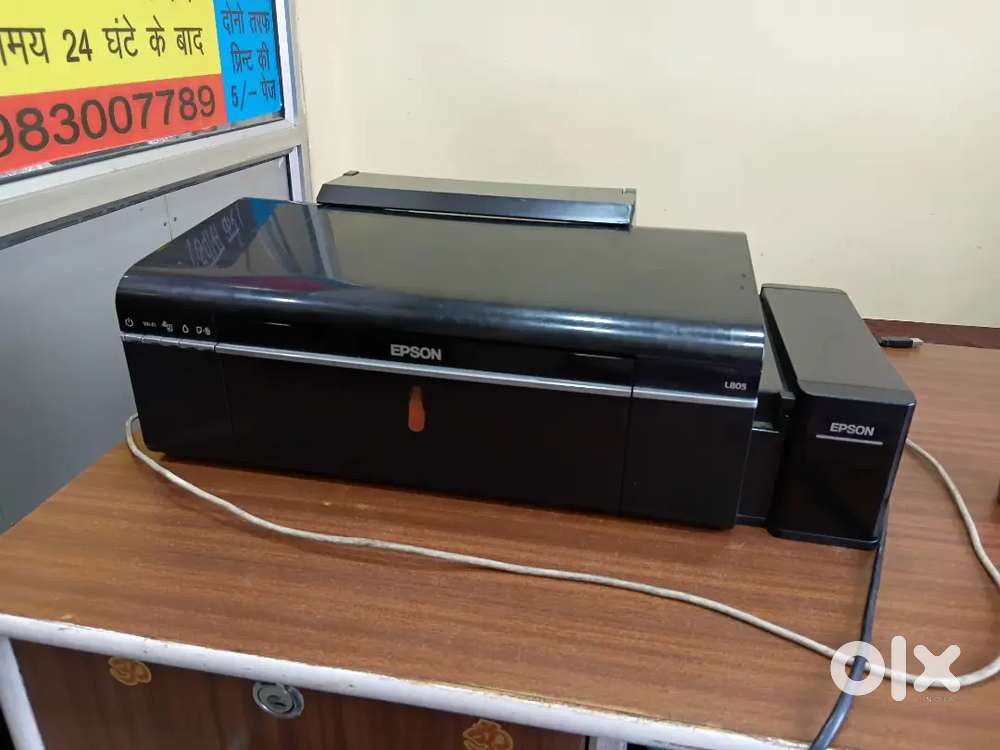 Epson L805 old model printer