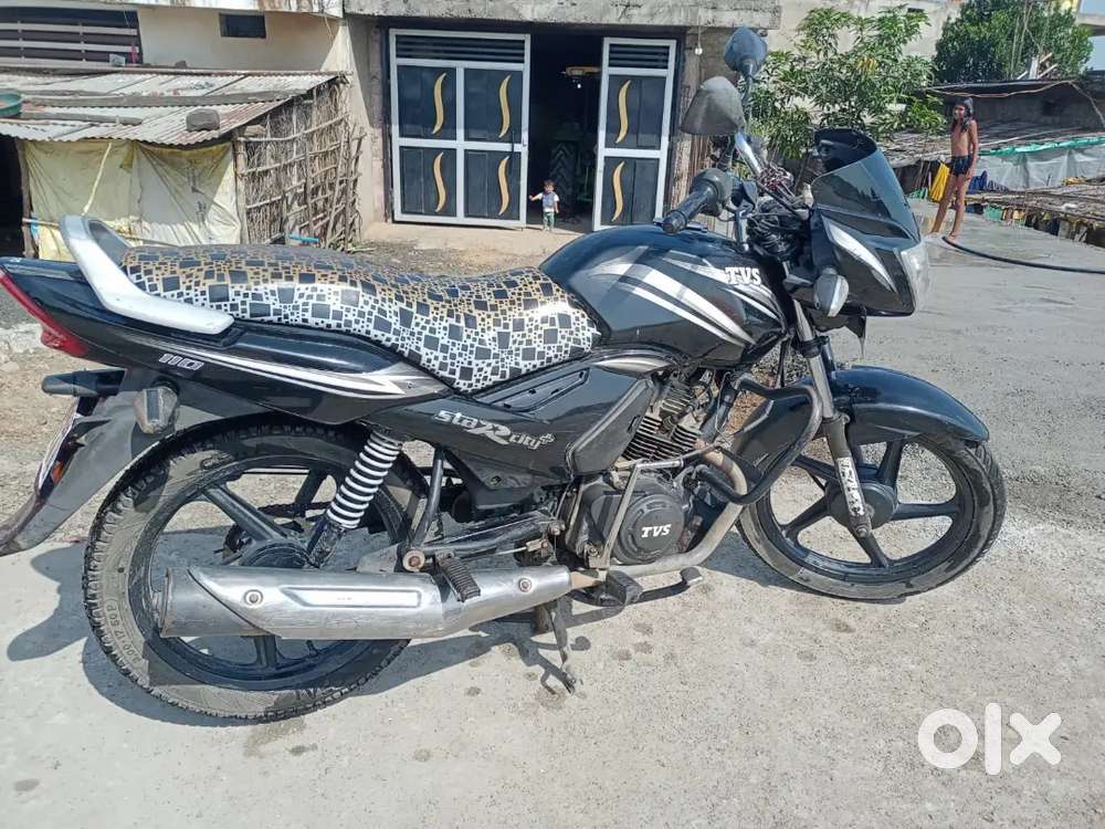 Conclusion achchi he