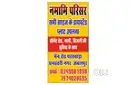 Main road paraswada near registry office