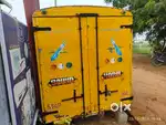 Container, mini door closed aluminium thotti